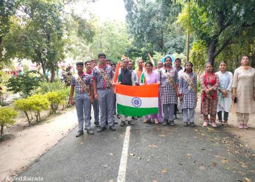 केन्द्रीय विद्यालय सीआरपीएफ झपहां में जोश और उत्साह के साथ हर घर तिरंगा कार्यक्रम का आयोजन
